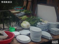 -乌石塘景区