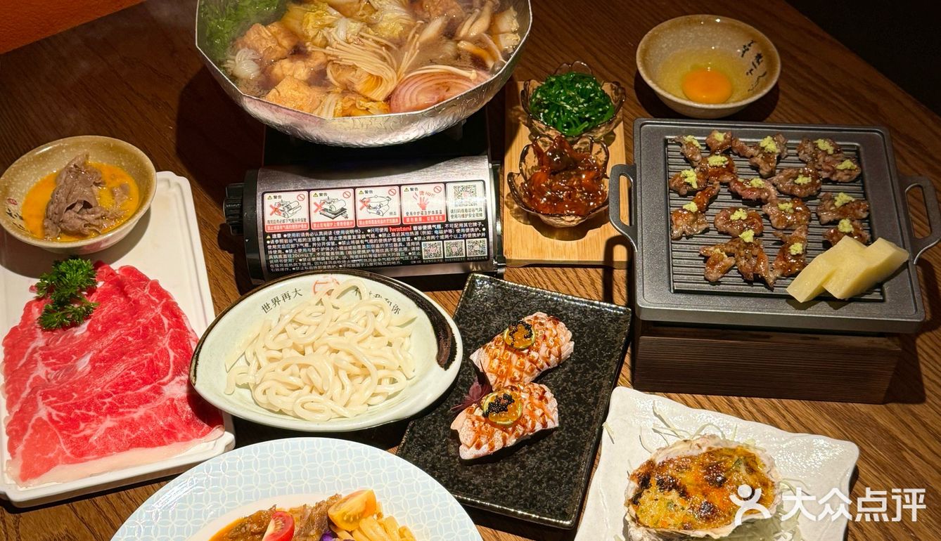 长安日料新宠！寿喜锅沸腾你的味蕾！