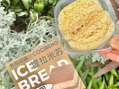 -卡滋贝诺动物奶油生日蛋糕(常熟万达店)