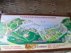 -三国水浒景区(无锡影视基地)
