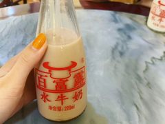 百富露水牛奶-百富露(跃龙北路店)