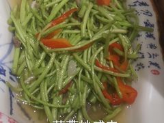 -光海·乡记酸菜鱼·始于1996(花园路店)