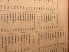 菜单-马氏老外婆餐厅(魏县店)