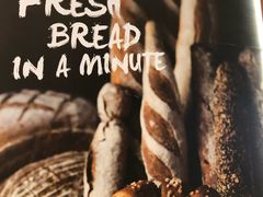 -PAPER STONE BAKERY(天汇广场店)