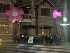 -天津五大道文化旅游区