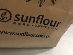 -Luneurs(幸福里店)