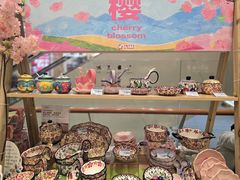 -伊藤洋华堂(温江店)