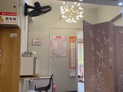 -瘦吧减肥专门店