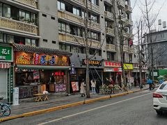 -奎星楼街