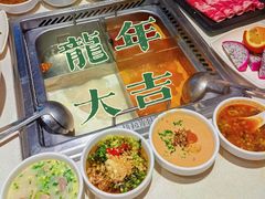 -海底捞火锅(外滩店)