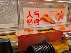 -争鲜回转寿司(太阳宫凯德PLUS店)