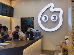-CoCo都可(包河万达店)