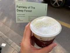 -O.P.S. CAFE