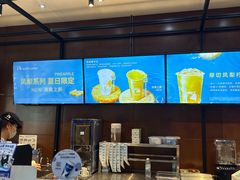 -瑞幸咖啡(绿地红星国际广场C座店)