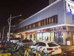 -李清佛跳墙|福建省十大名厨之首(后江埭店)