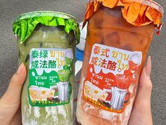 -必点海鲜·海肠捞饭大王(滨江道店)
