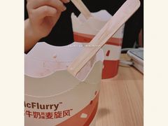 -麦当劳(无锡永乐店)