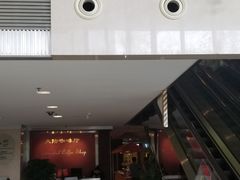 -北京深圳大厦