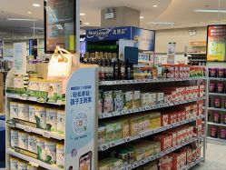 -孩子王童乐园(衡阳万达店)