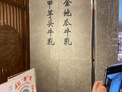 -雾鲜(KKMALL店)