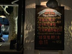 -Apollo·西班牙小酒馆(安福路店)