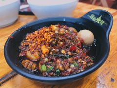 -冒椒火辣(太古里店)