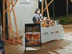 -山葵家居酒屋(天目里店)
