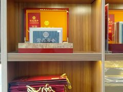 -宫品海参专卖店(黄浦老西门店)