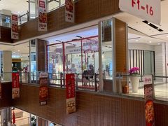 -远洋未来广场(育慧北路店)