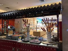 -北京华联生活超市(北京常营店)