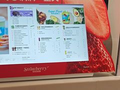 -树夏(金楠天街店)