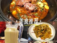 -粗粮人家·东北菜(洋桥店)