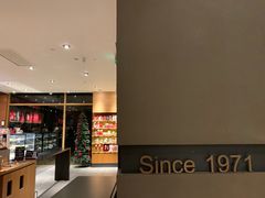 -星巴克(人民公园店)