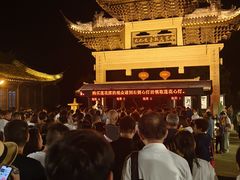 -印象普陀