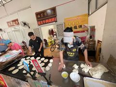 -老西关黄老太牛肉烧饼