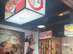 -村夫烤鱼·重庆鸡公煲(杨思店)