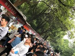 -郭阿姨月亮馍