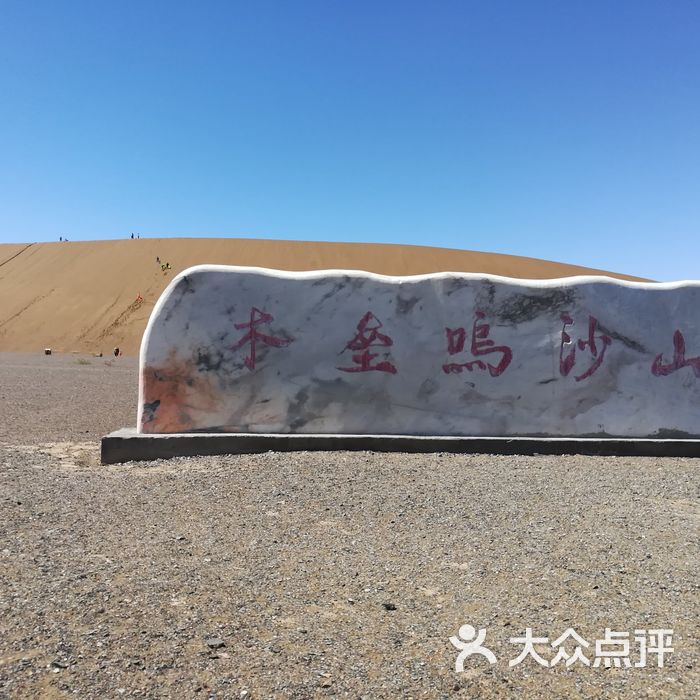 redflames511           redf