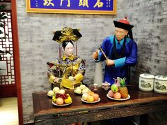 -石头门坎