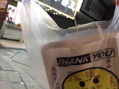 -香糯炎荞饼王(解放碑店)