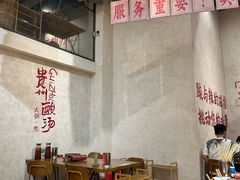 -黔哆哆地摊酸汤火锅(清湖店)