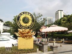 -泸州老窖景区