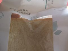 -迦南·甜品蛋糕(传媒店)
