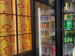 -蒲葵传统炭火烤肉(白石龙店)