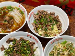 -肆姐面粉馆(坡子街店)