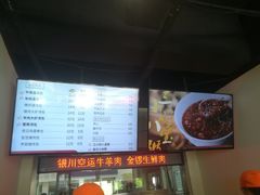 -千忆汤包(闽江路店)