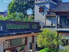 -东莞市可园博物馆