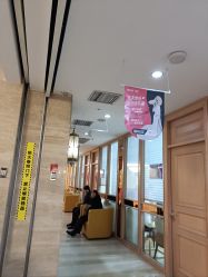 -华美整形美容医院