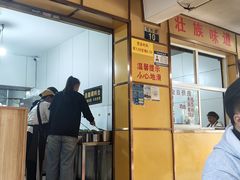 -文山荷鲜居(翠湖店)