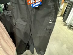 -PUMA品牌自营折扣店(百联奥特莱斯店)